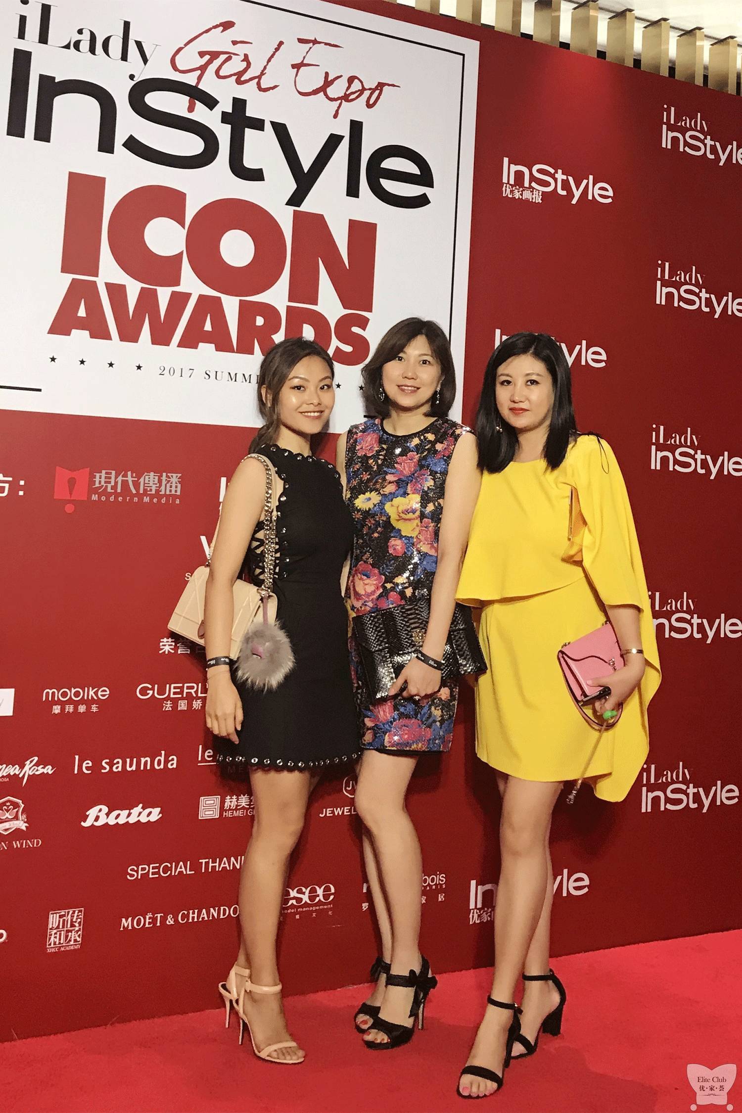 【上海优家荟报道】instyle ilady icon awards年度偶像盛典,8月23日
