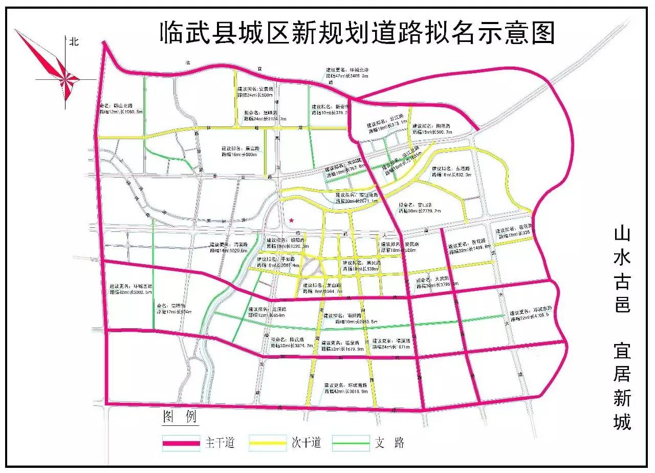 临武隆武路建设项目最新进展