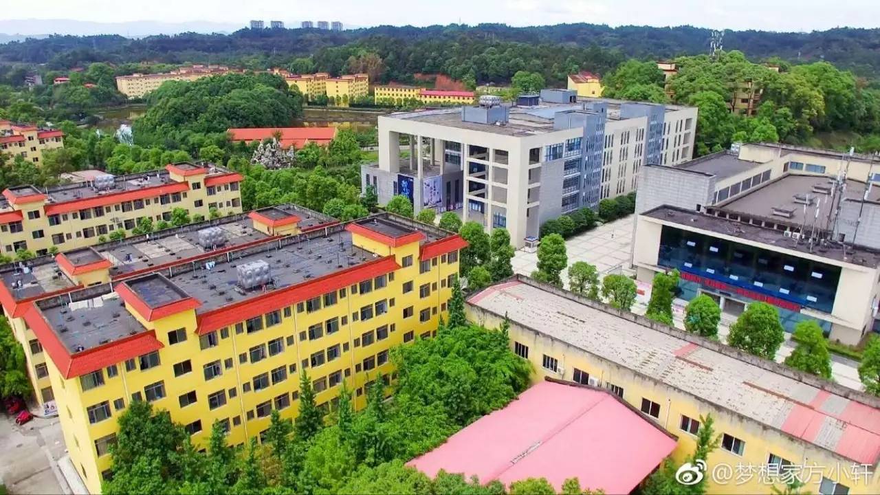 湘潭理工学院全景图图片