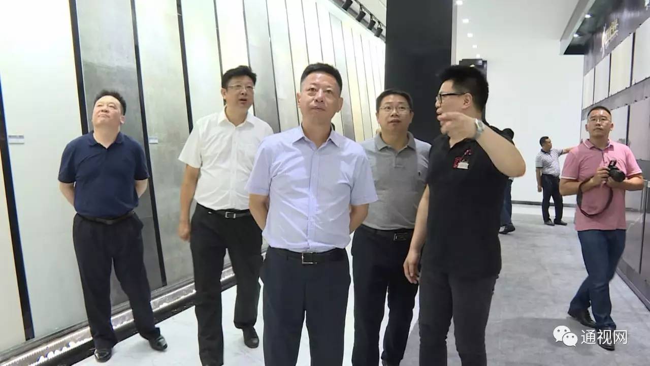 张猛到通城县调研经济社会发展和国土资源工作