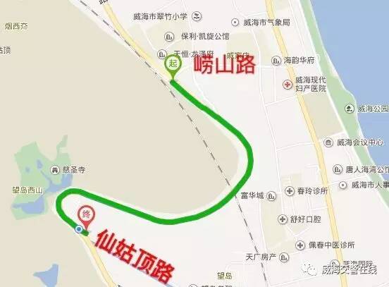 威海张村环山路路线图图片