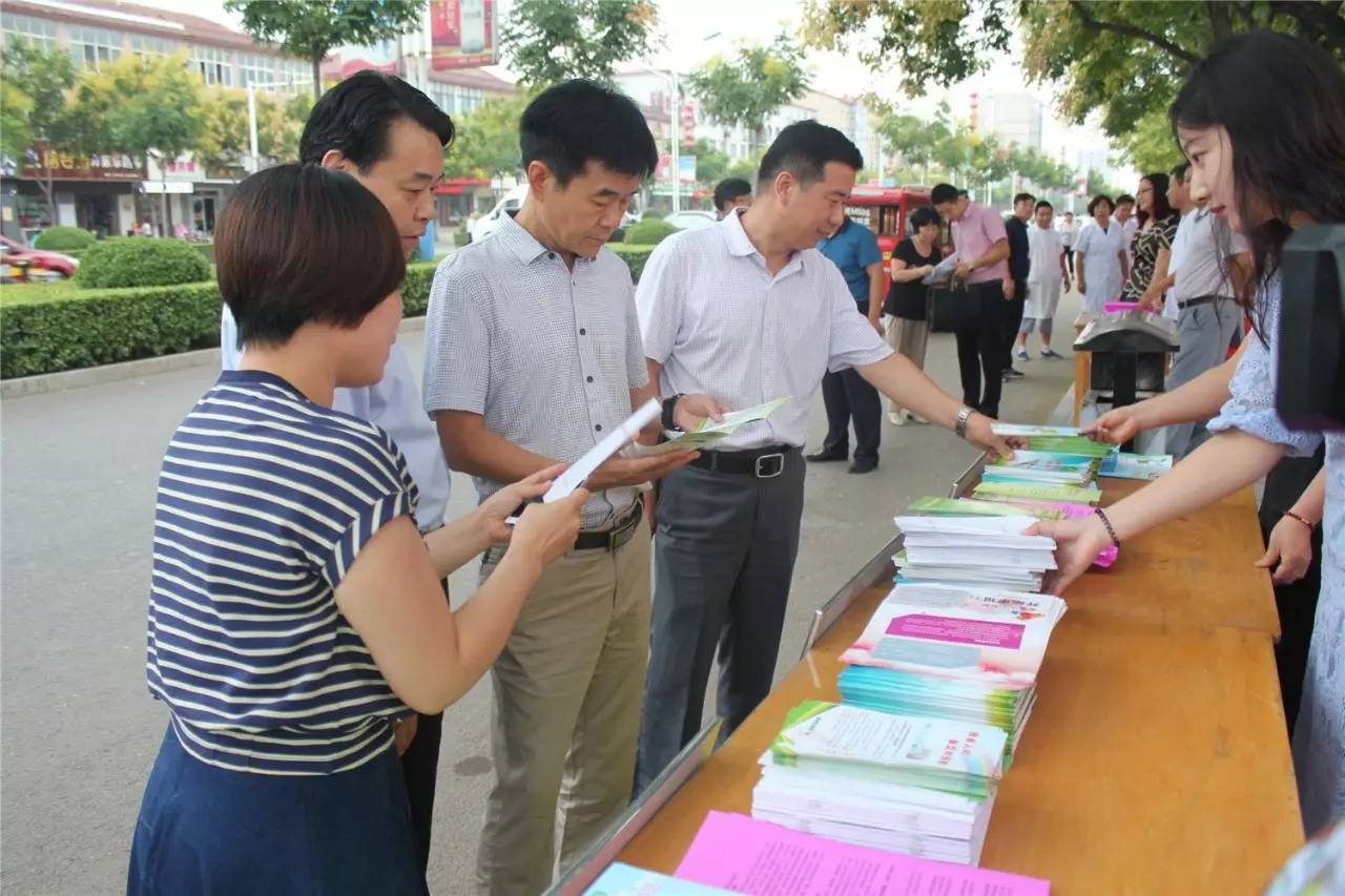 广平县叶林涛图片