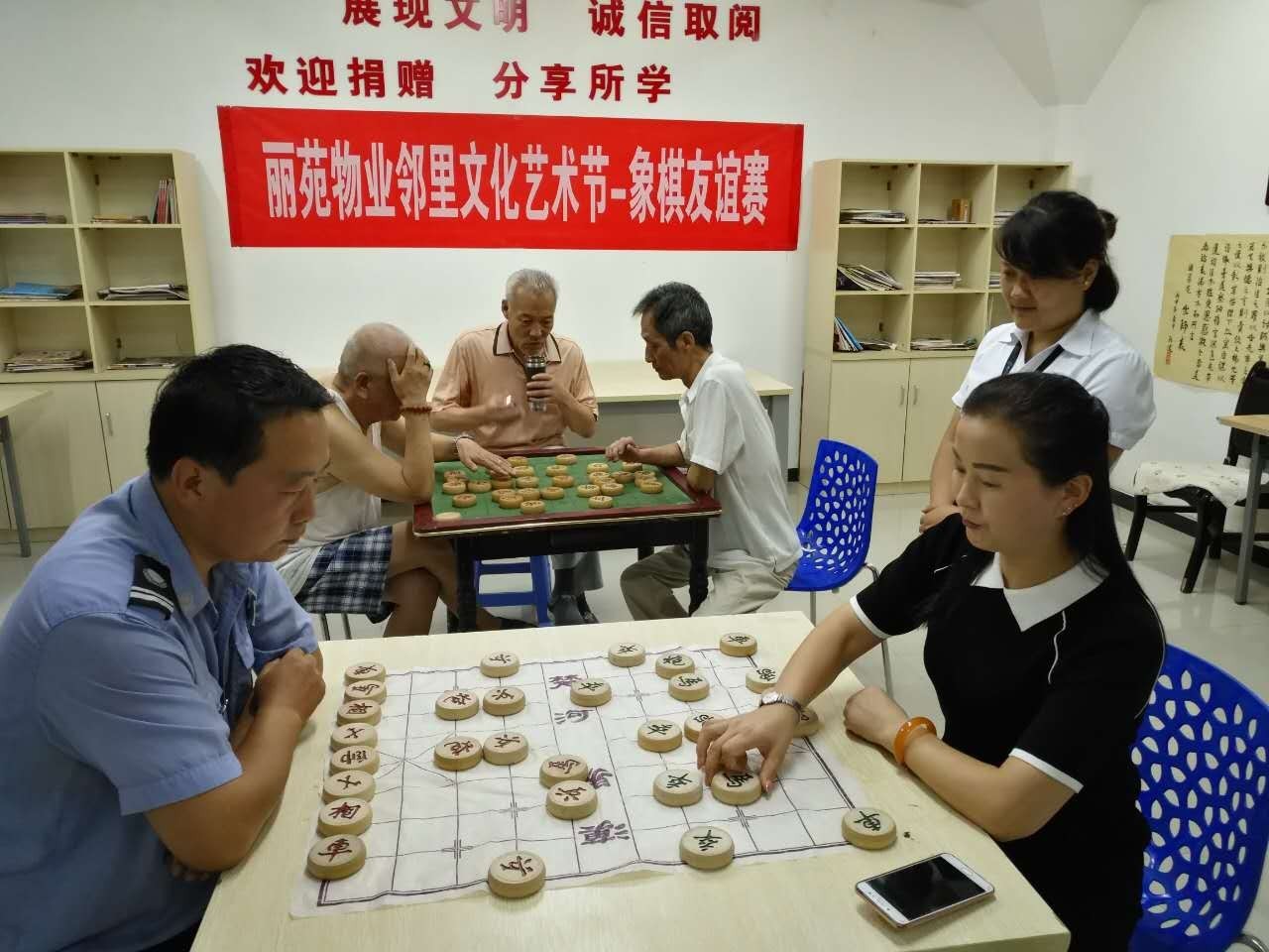 乒乓球:冠军:李宝龄亚军:张亚靖季军:张启钊 象棋