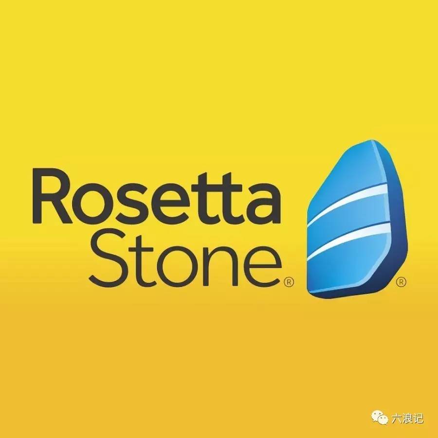 第二个app叫罗塞塔,英文名是rosetta stone