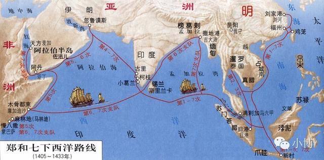 那时中国的海上力量0202话说郑和的船队