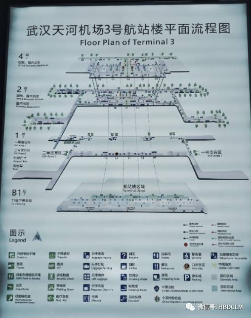 天河机场内部地图图片