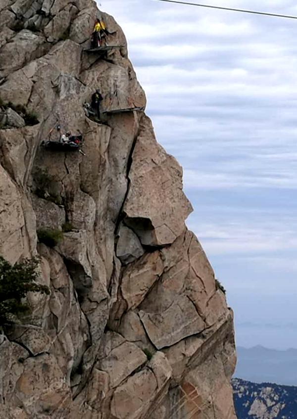 山東蒙山千米懸崖驚現