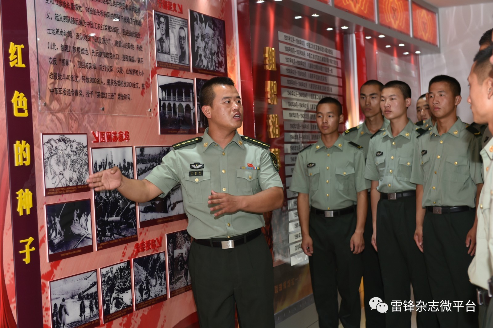 陸軍氣質大型系列報道78集團軍董存瑞後人是這樣煉成的