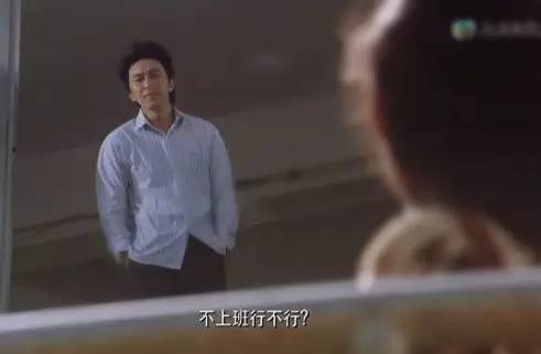 《喜劇之王》我養你啊!《春光乍洩》不如我們從頭來過.