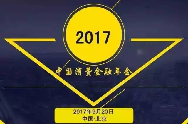 財經 正文 旗下擁有貿易金融雜誌,中國貿易金融網,中國財資管理網