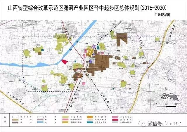 《山西轉型綜合改革示範區瀟河產業園區《忻州市城市總體規劃(2011