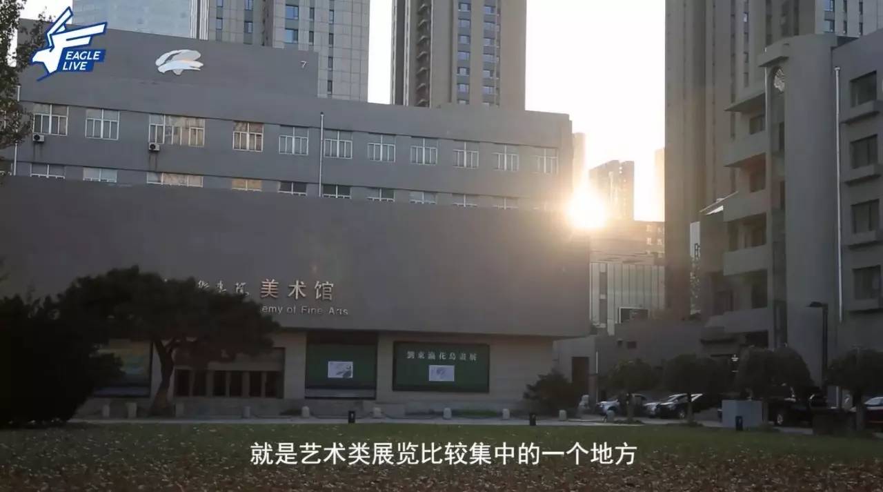 在鲁美的校园走一走感受这座充满文化传统文化底蕴的美院