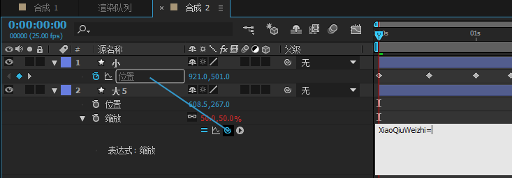 ae表達式—mg動畫常用表達式.距離控制縮放