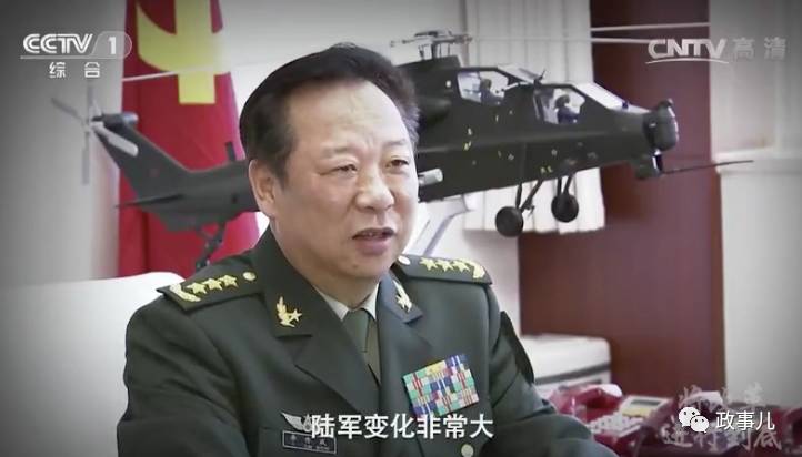 上将中的战将李作成