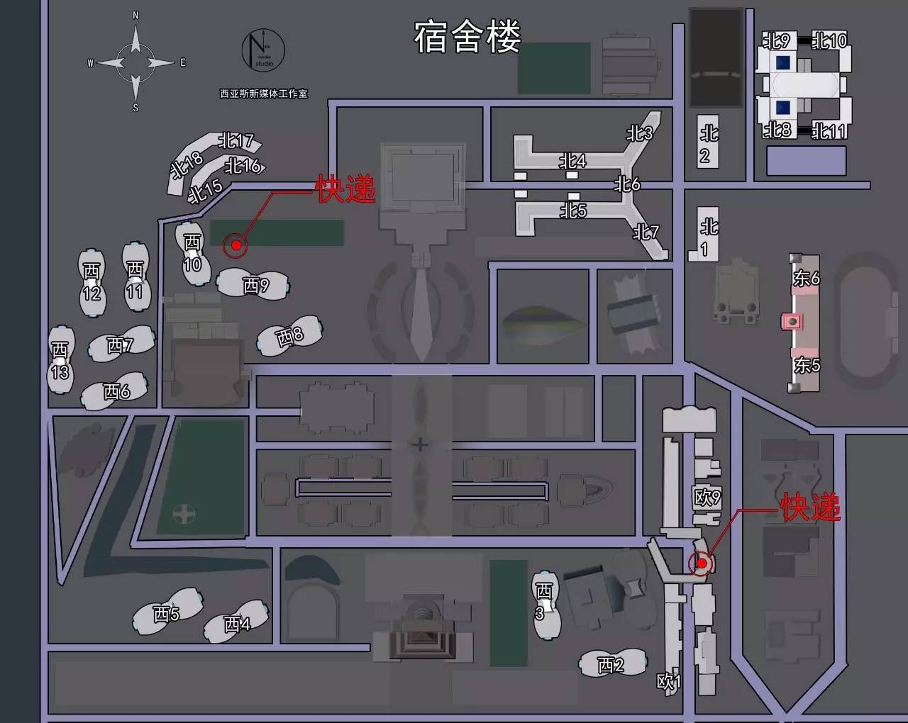 篇这回不怕找不到你想去的地方了吧学校地图配上场景照片西亚斯的明星