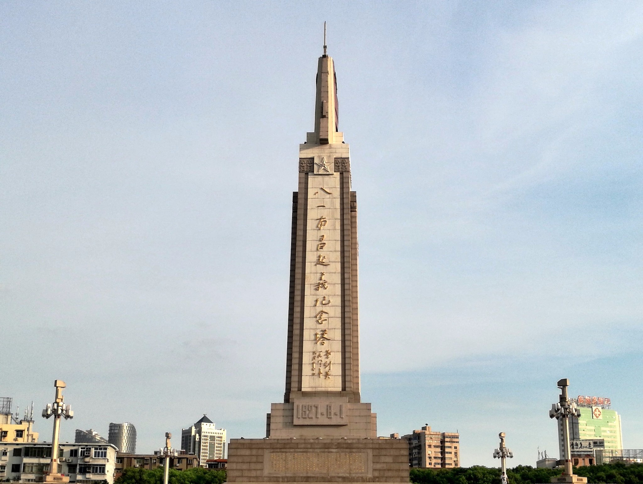 红八军纪念广场图片