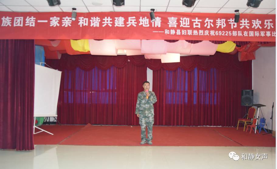 和静县部队图片
