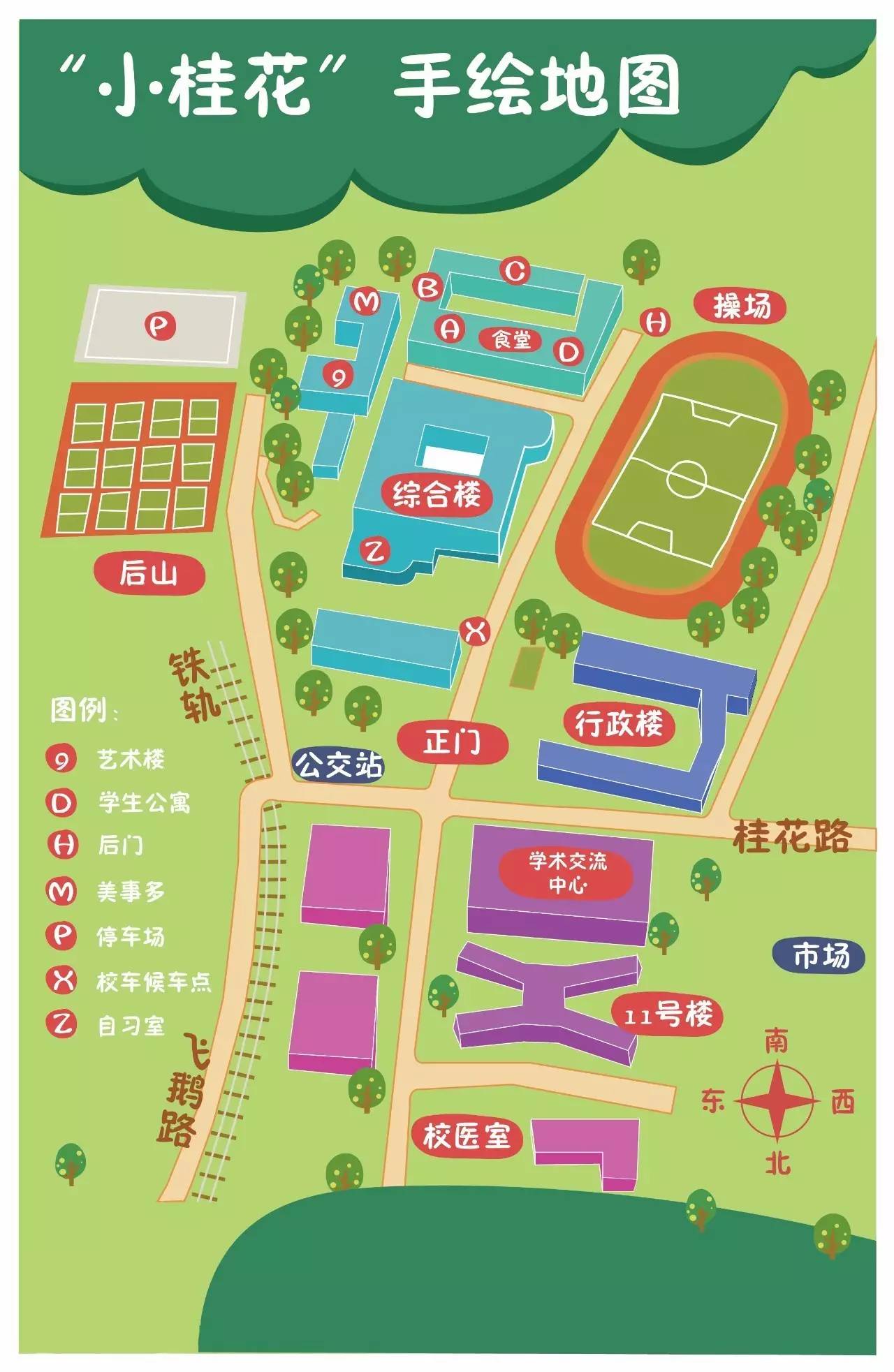 湖南工商大学手绘地图图片