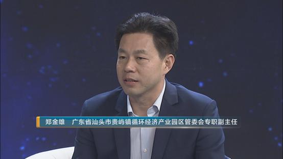 贵屿拆解户代表陈宏雄在贵屿干了十几年的拆解,亲身经历了镇上的改变