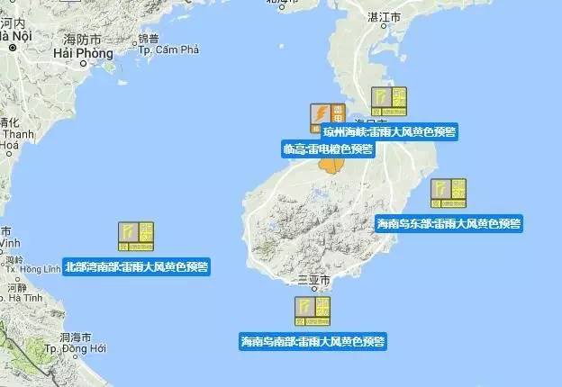 颱風帕卡27日或在廣東深圳到湛江一帶沿海登陸海南多地發佈黃色預警進