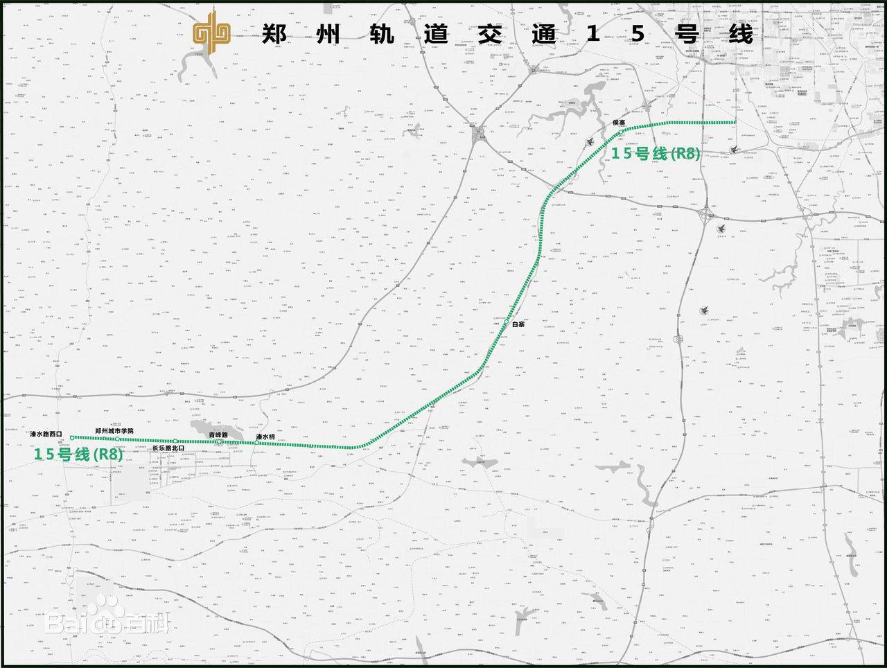  15号线 郑州地铁15号线,起始站点为马寨站,终止站点为新密站,扯度