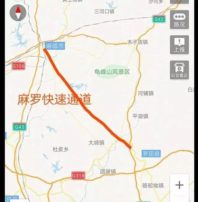 罗田城际铁路规划图图片