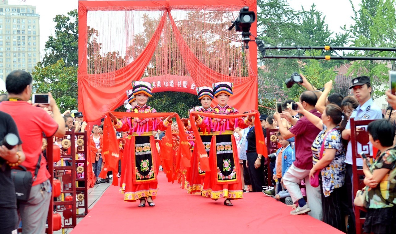 羌族婚礼图片图片