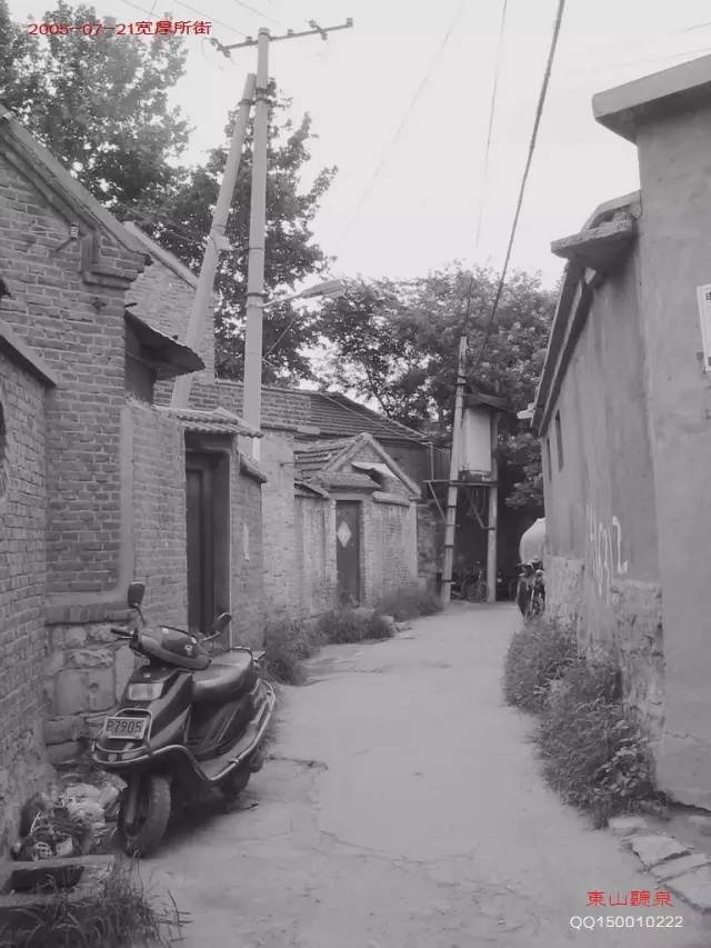 济南老照片十二年前的宽厚所街