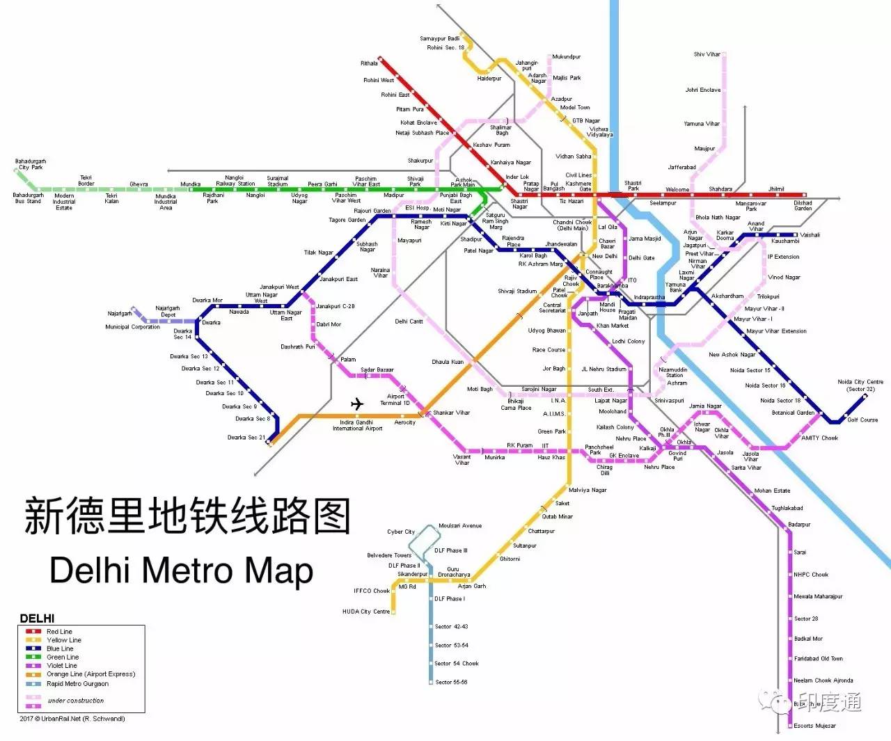 新德里地铁图片