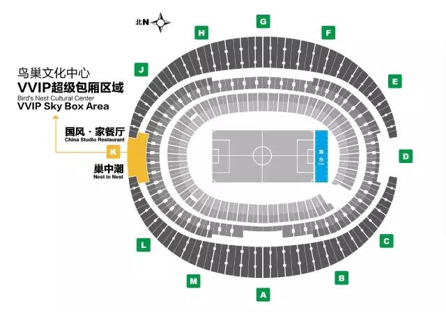 北京鸟巢内部平面图图片