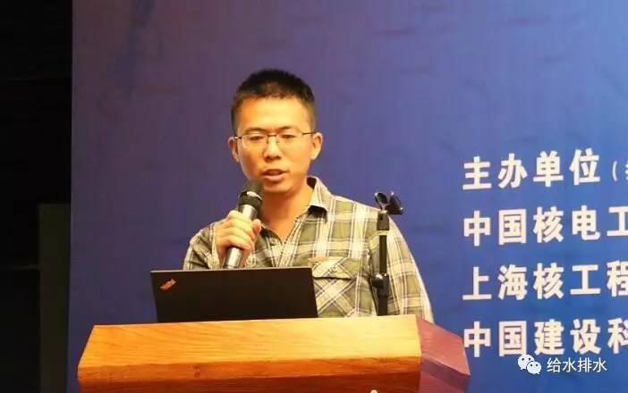 王金龙 高工报告人:深圳中广核工程设计有限公司7,核电厂消防稳压系统