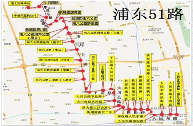 【居行】明天起,浦东51路延伸至迪士尼;31日起,13号线小幅增能