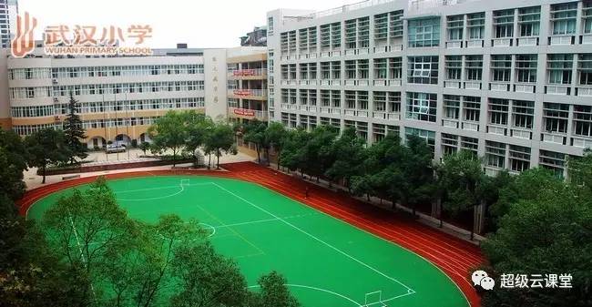 武漢這所小學開出3家分號新成員剛在珞珈山小學落成