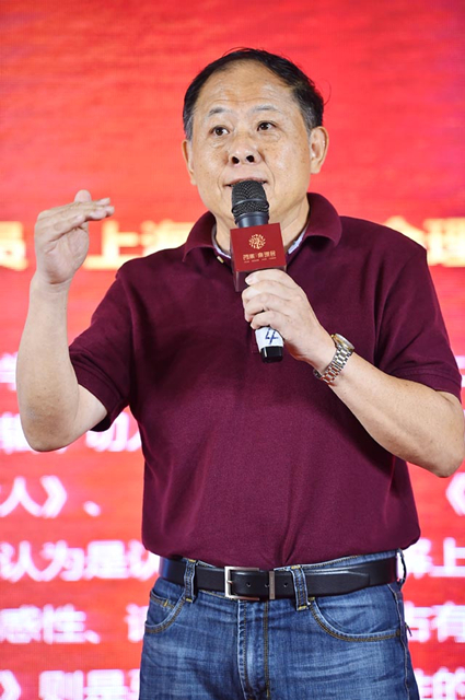 乐璟会文化学堂揭幕 周红马尚龙等艺术家助阵