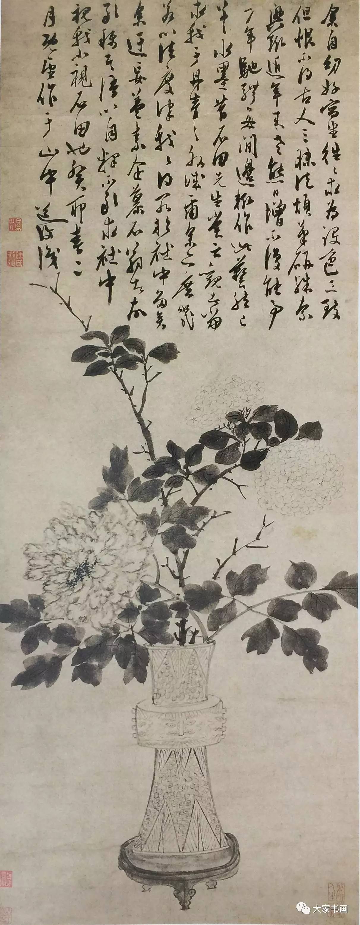 墨中飞将军,花卉豪一世——陈淳精品画作欣赏