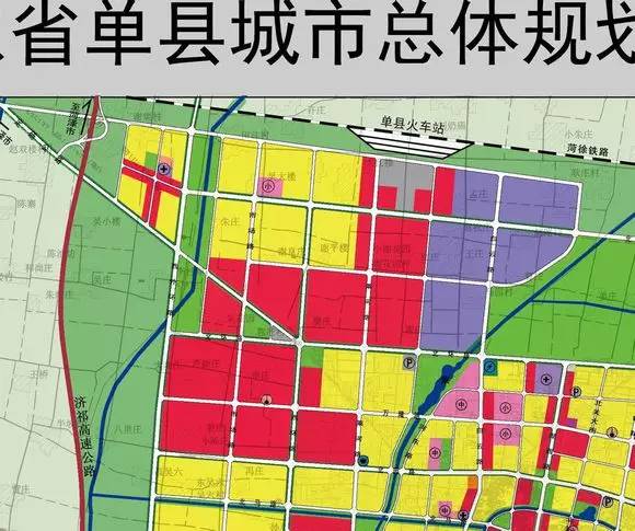 单县东外环新规划图图片