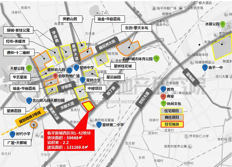 余杭情人节"大礼包:星桥,山北,良渚三宅地挂牌