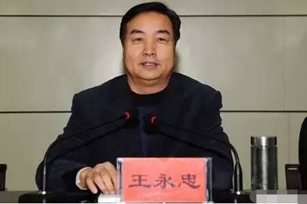 宁夏农垦集团有限公司原董事长被拿下,曾任西吉县委书记!