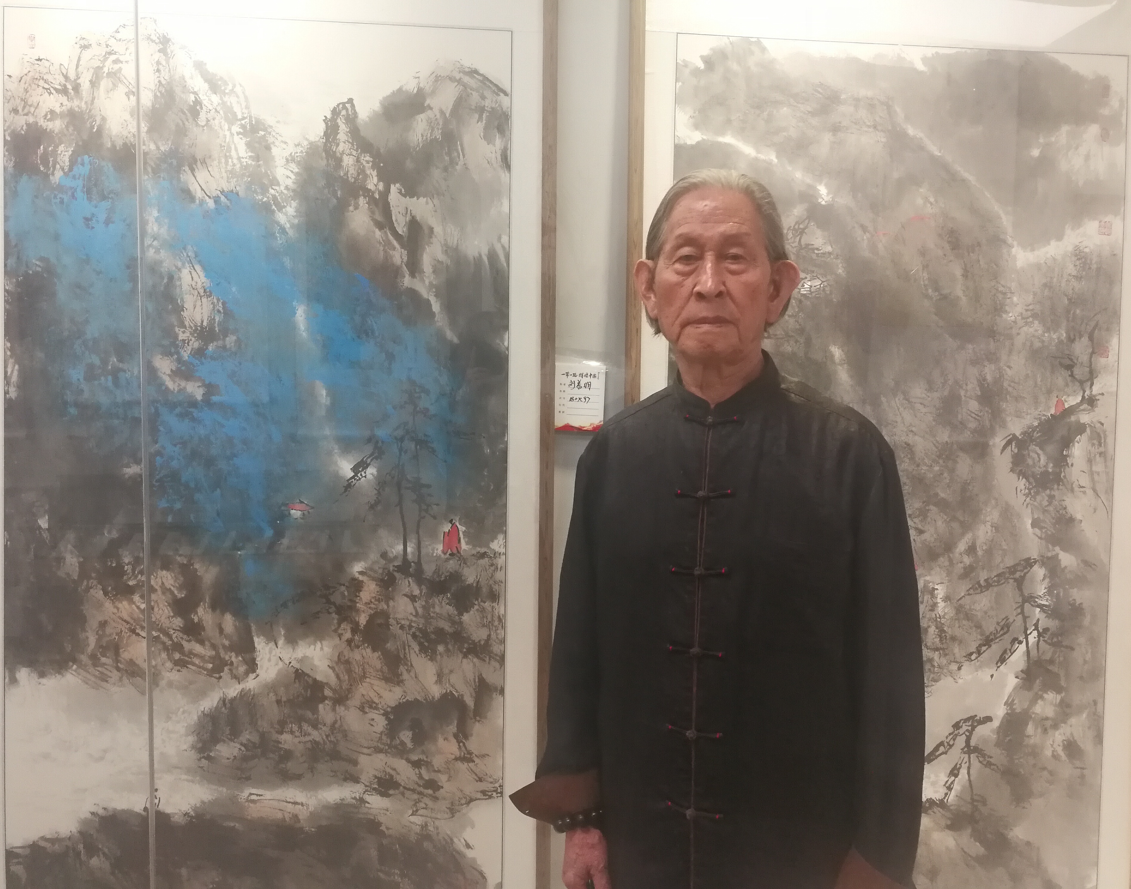 一带一路辉煌中国刘善明作品展在京举办