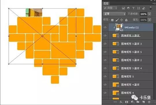 ps教程之拼图系列心形拼图