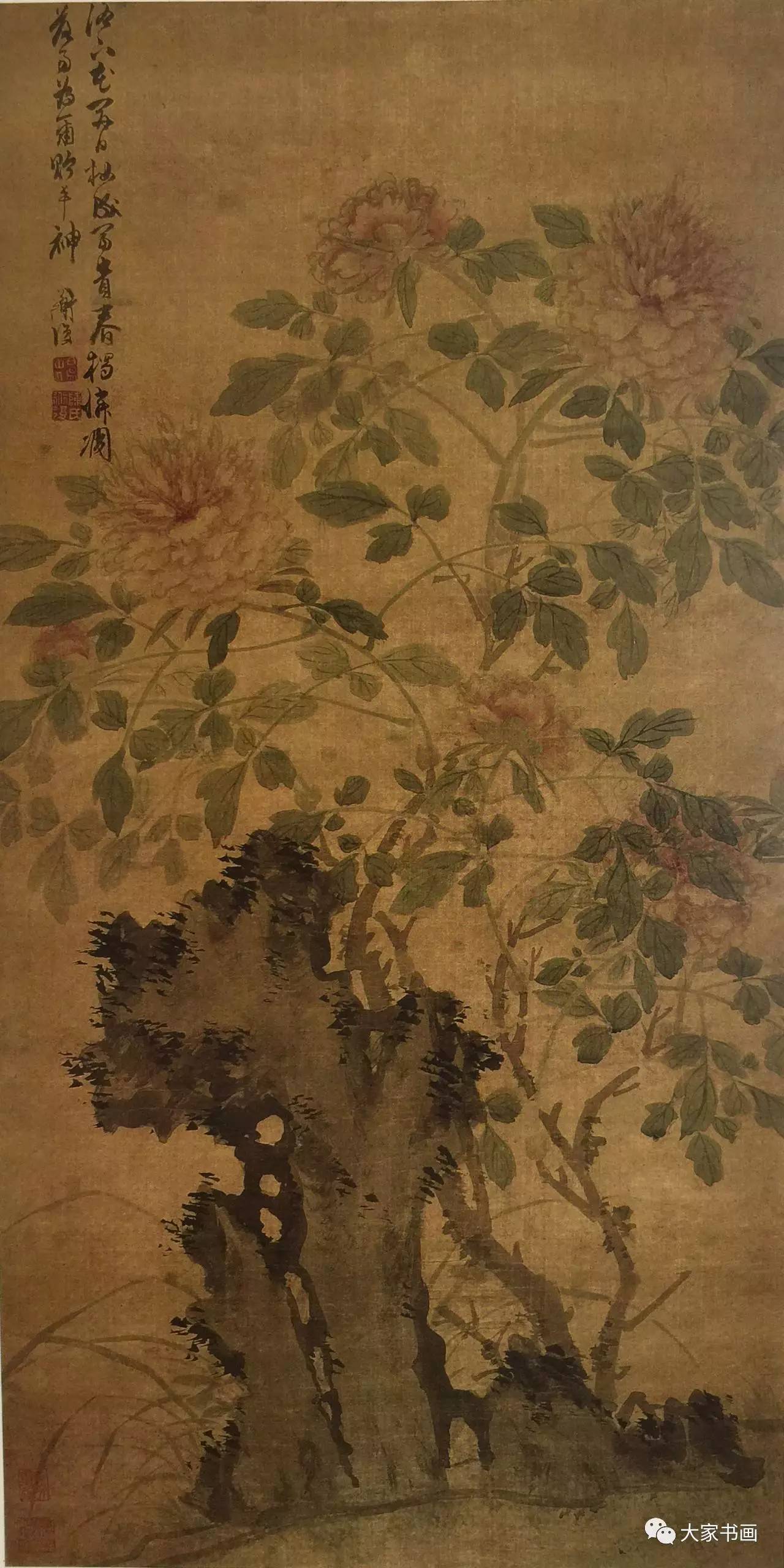 墨中飛將軍花卉豪一世陳淳精品畫作欣賞