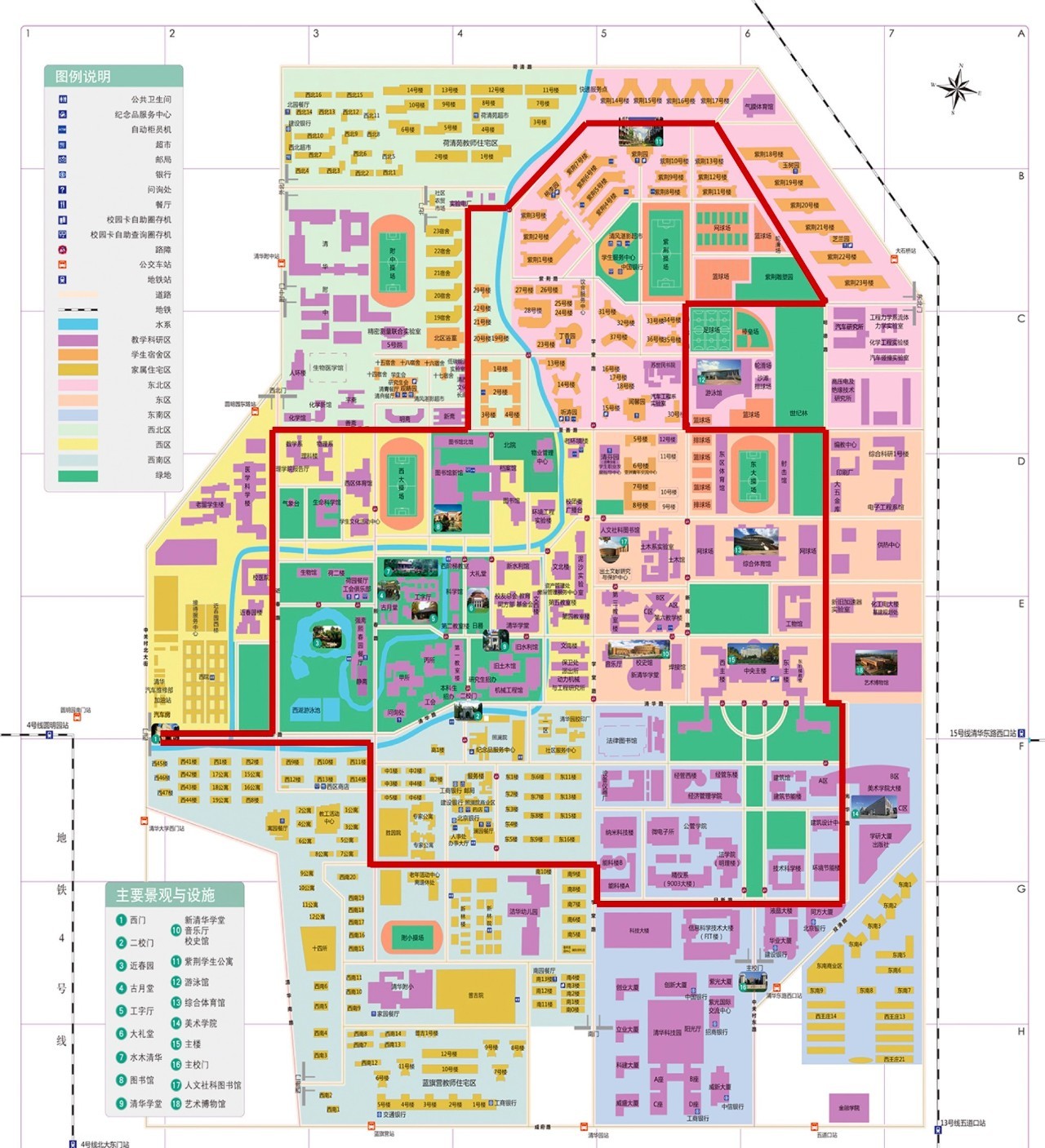 清华大学校内地图高清图片