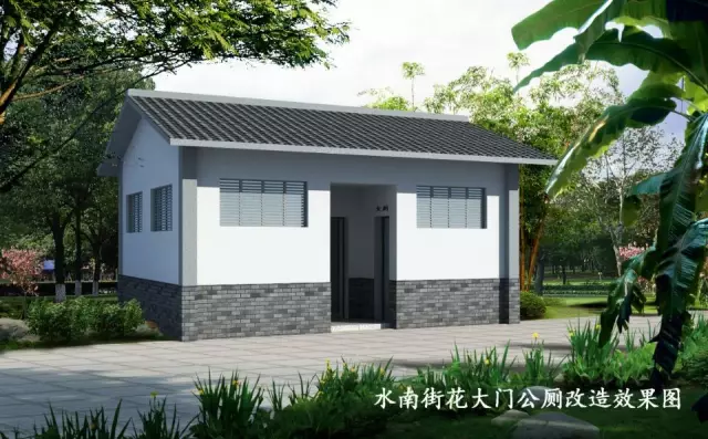 公厕也可以这么美上饶将新建改建130座城市公厕附效果图