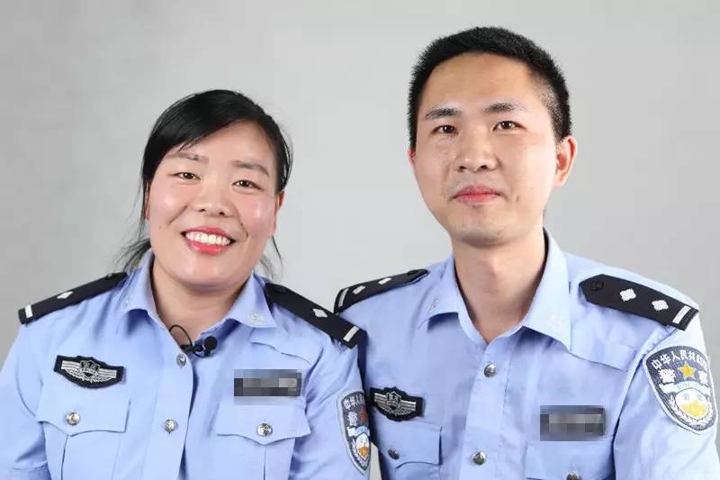 警服结婚证图片