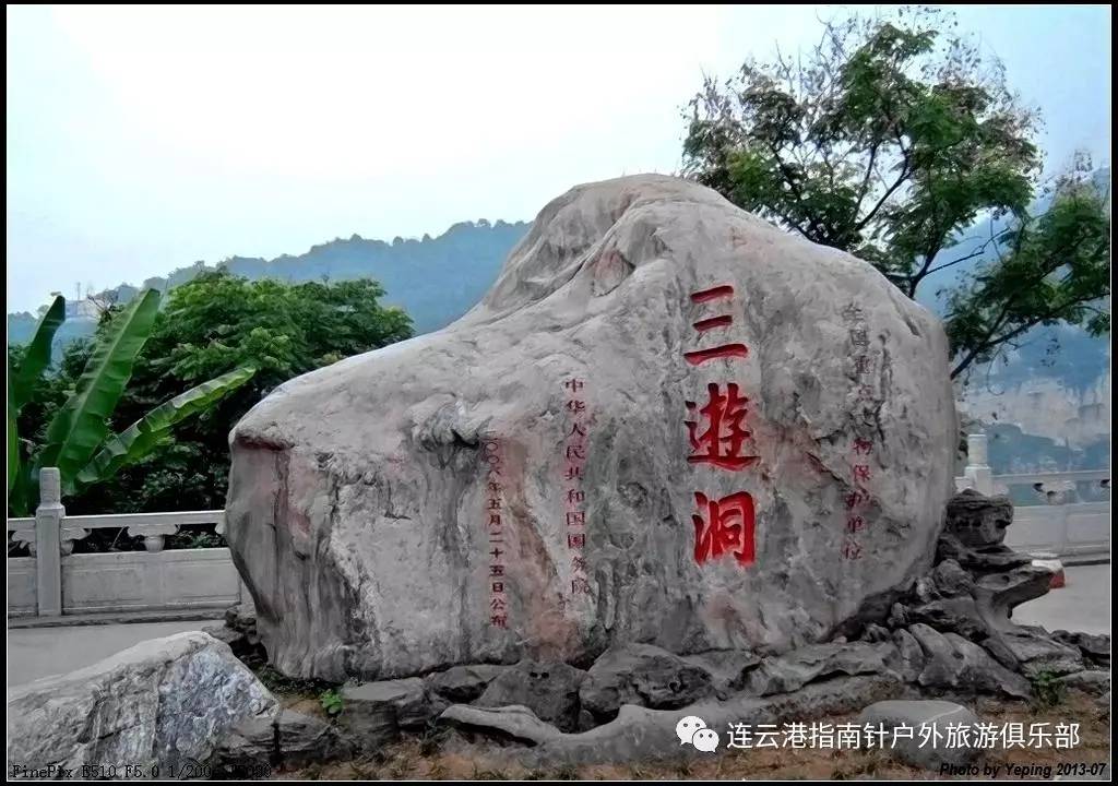 9月2327號大美三峽西陵峽全景三峽大壩三峽大瀑布襄陽