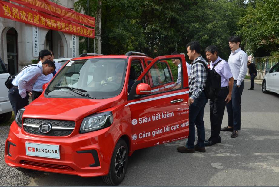 越南考察團到訪宏瑞汽車研發基地