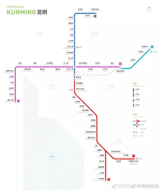 昆明地铁站3号线路图图片