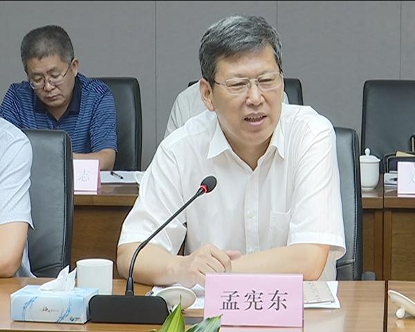 赤峰市政府市长孟宪东带领元宝山区考察团赴常州学习考察