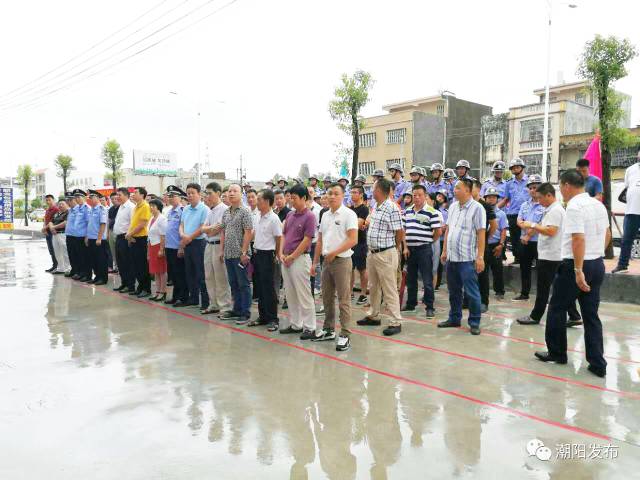 潮阳金浦臭女人图片