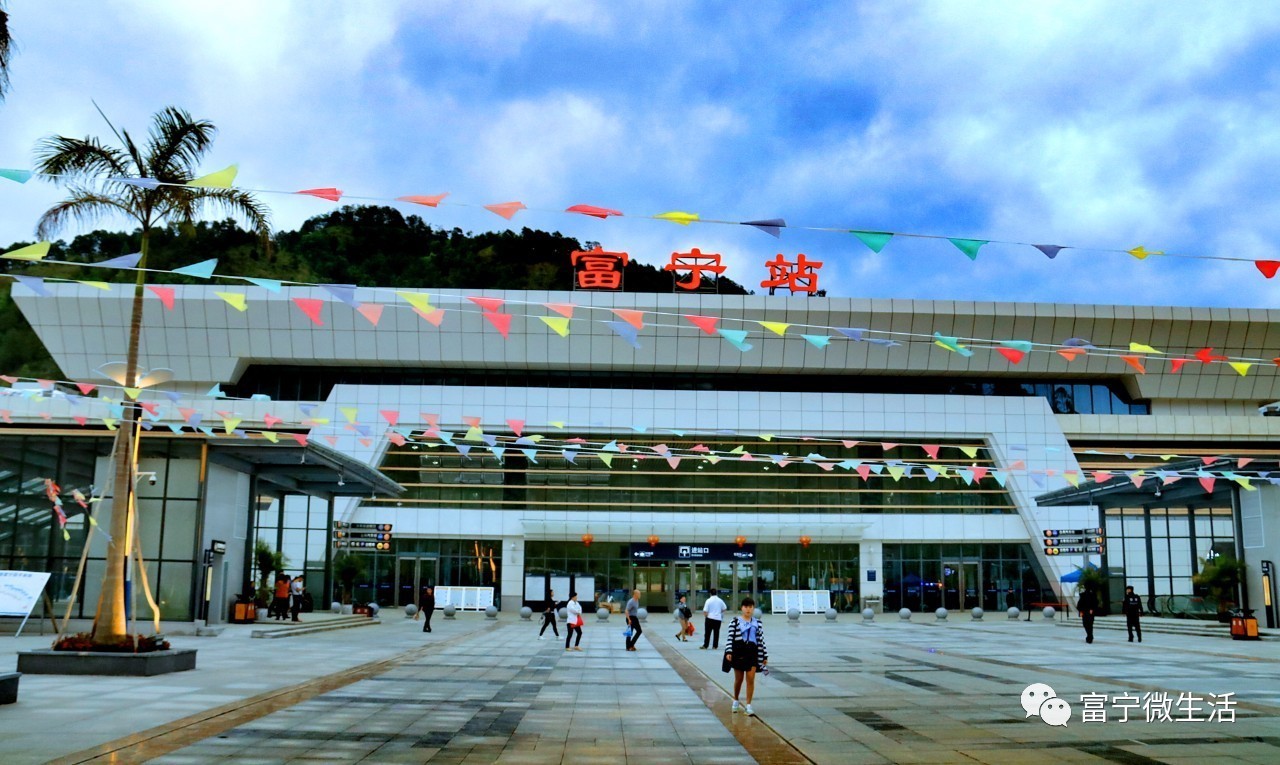 富宁县高铁站图片